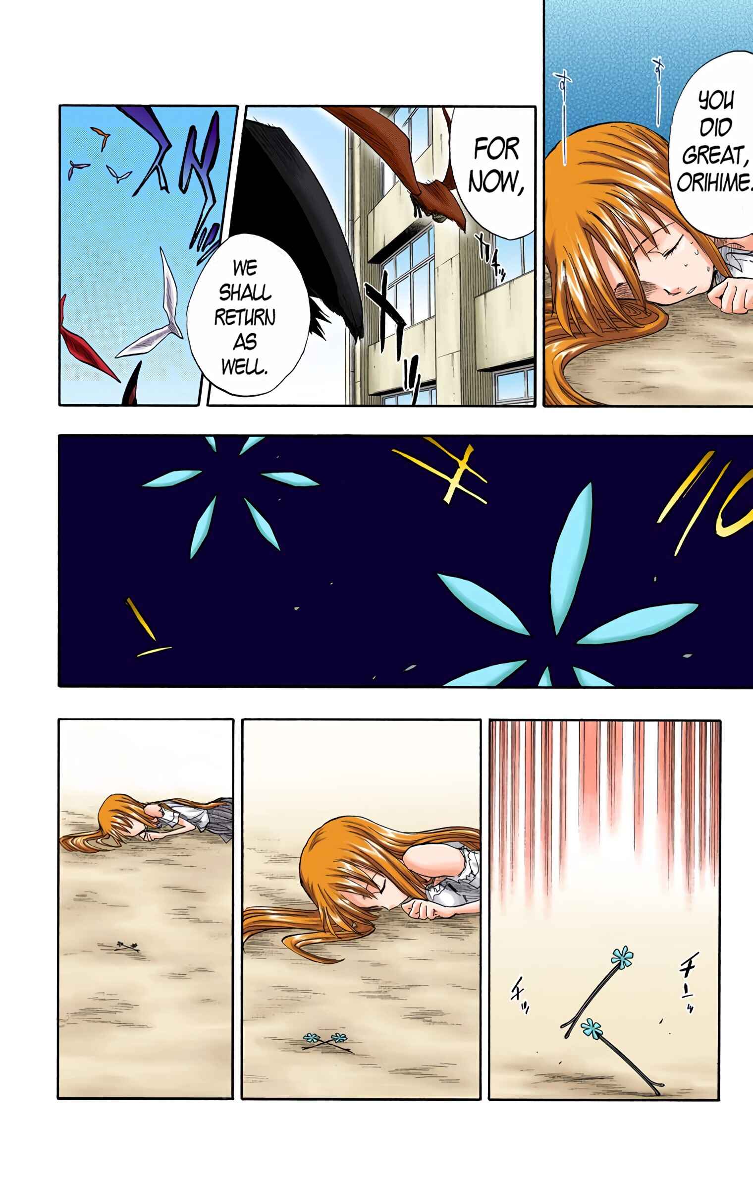 Page 18 Chapter 43 Bleach (Official Colored)