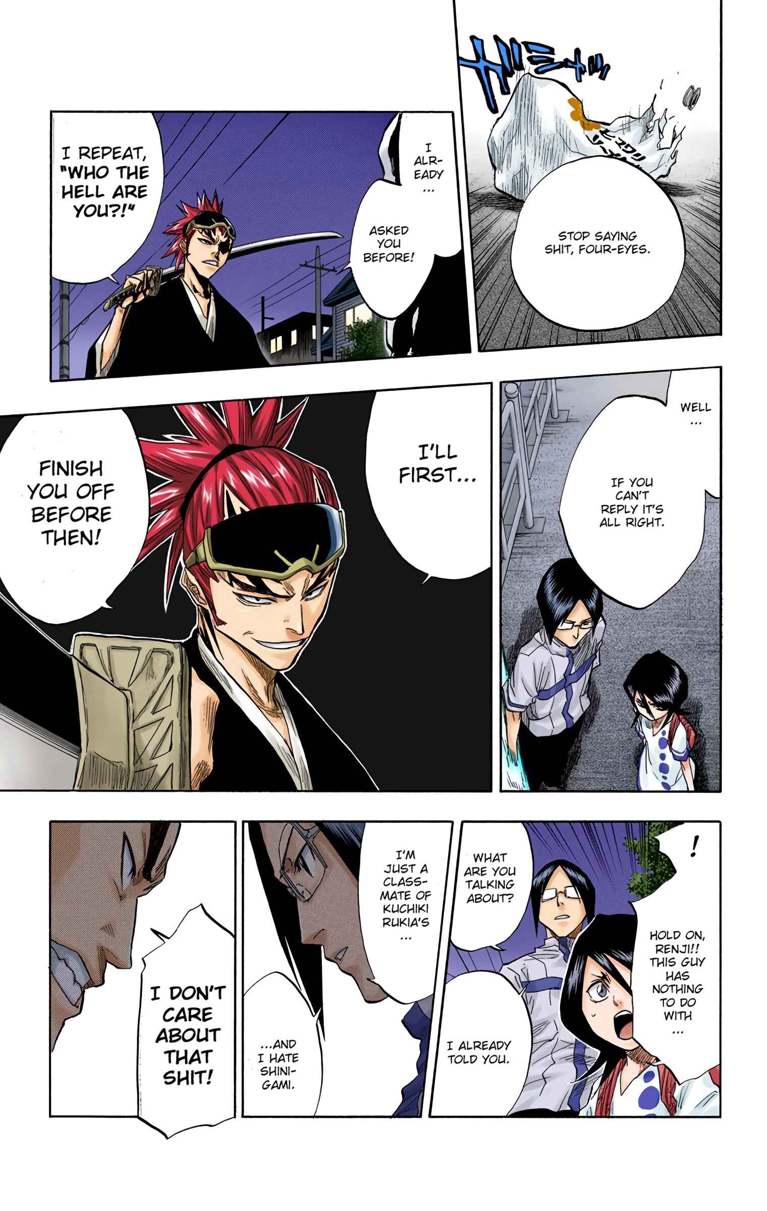 Page 8 Chapter 53 Bleach (Official Colored)