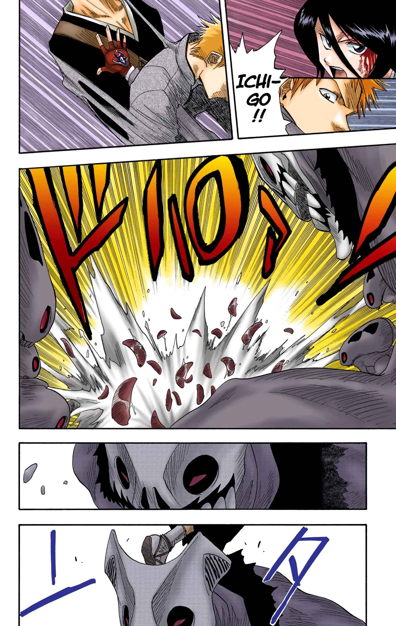 Page 2 Chapter 11 Bleach (Official Colored)