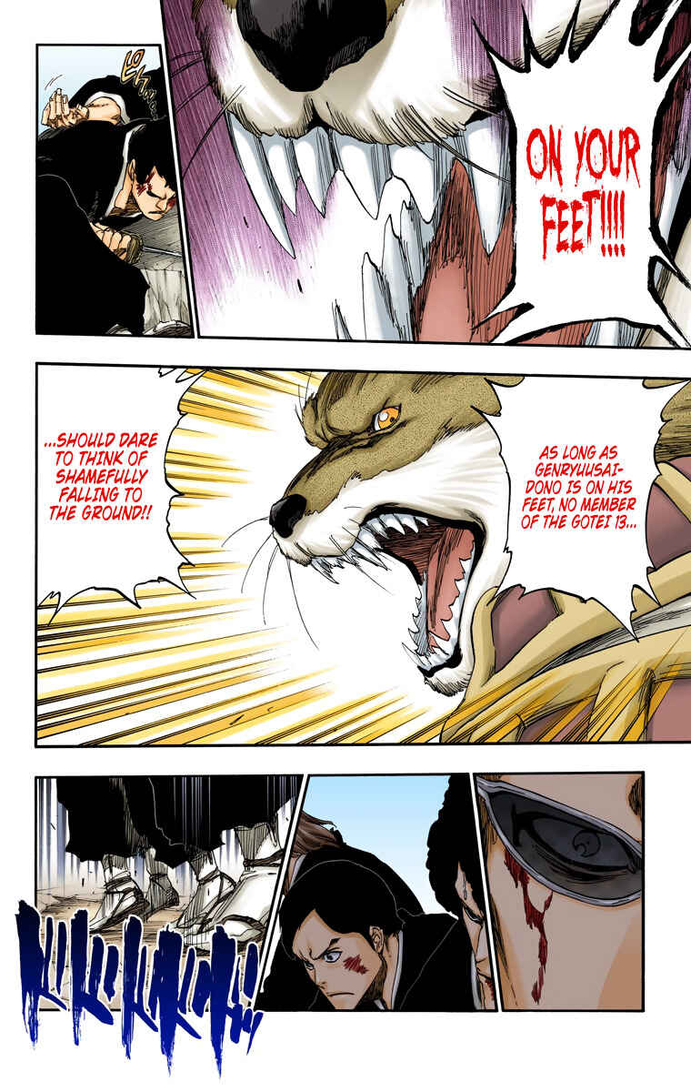 Page 12 Chapter 505 Bleach (Official Colored)