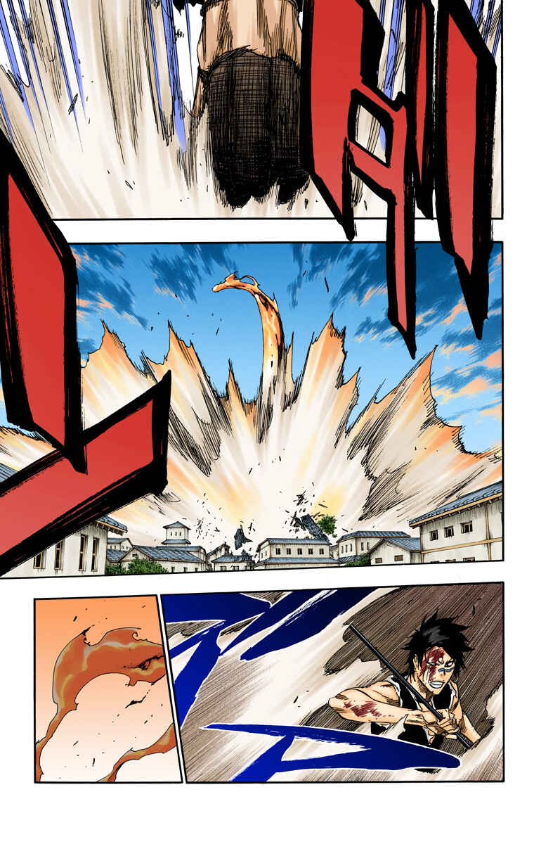 Page 7 Chapter 505 Bleach (Official Colored)