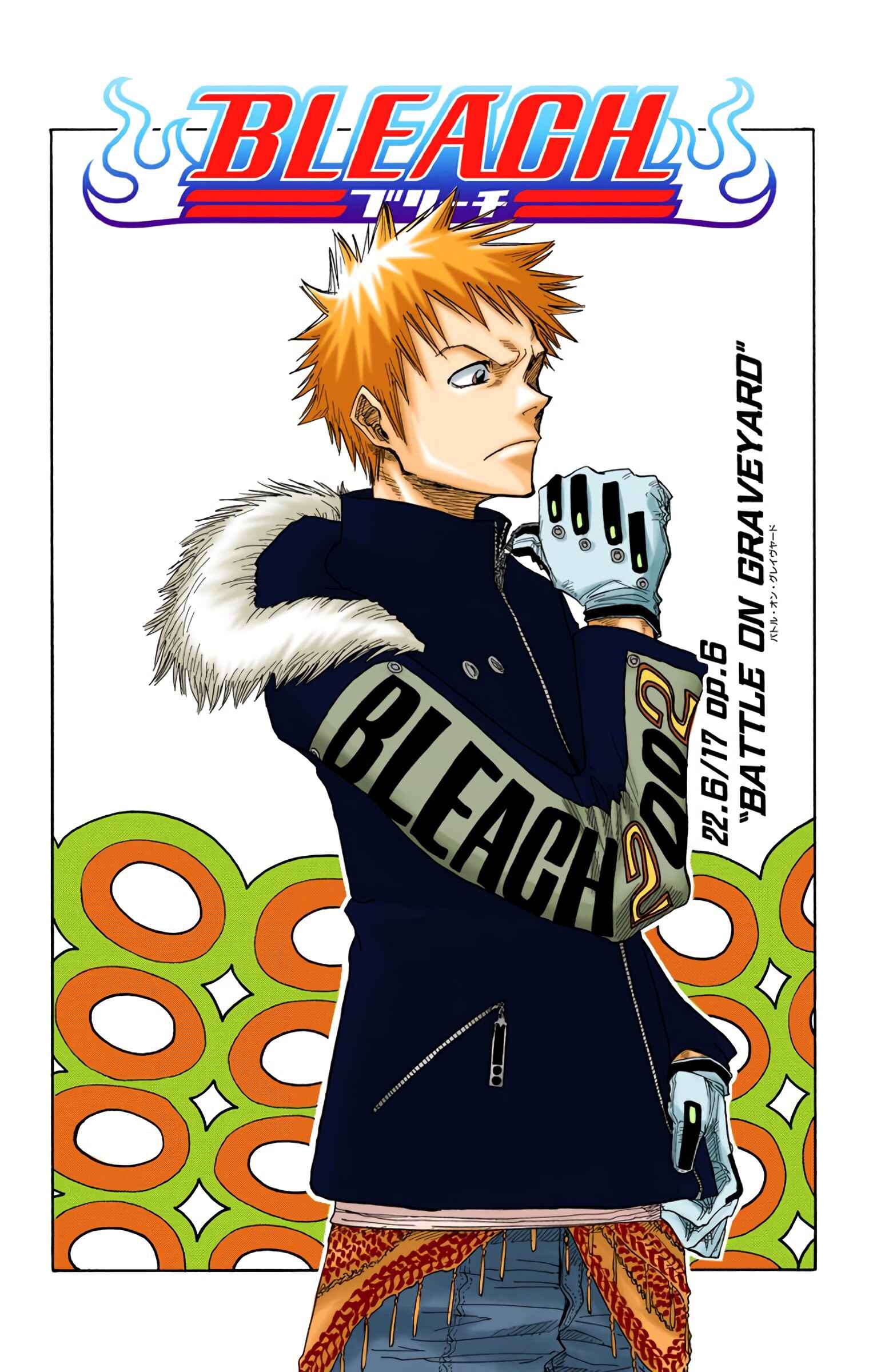 Page 5 Chapter 22 Bleach (Official Colored)