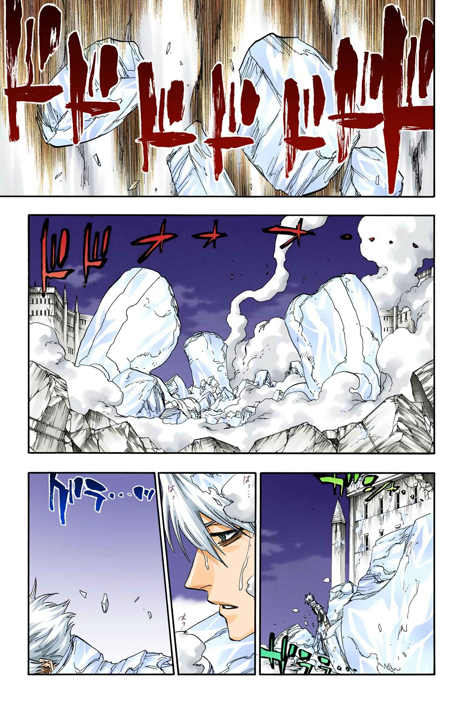 Page 3 Chapter 672 Bleach (Official Colored)