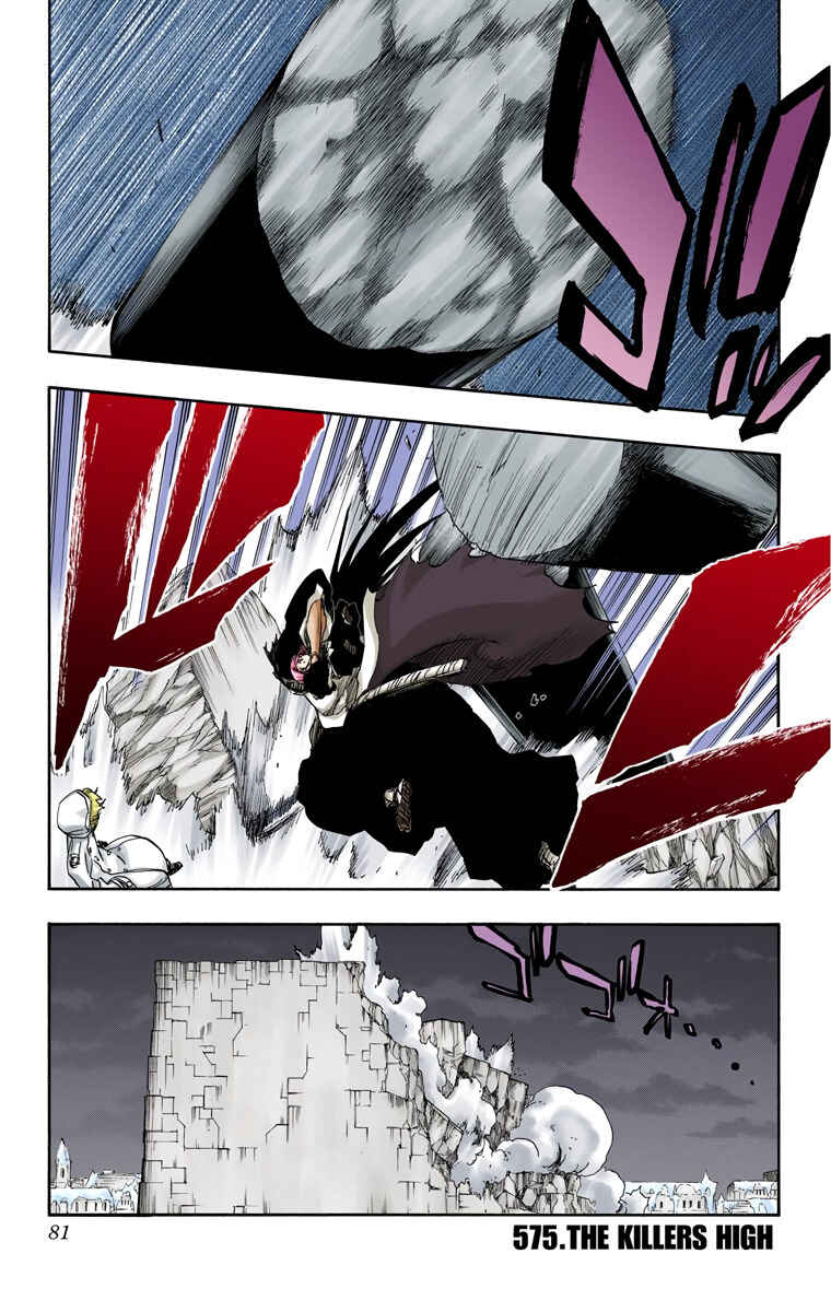 Page 2 Chapter 575 Bleach (Official Colored)