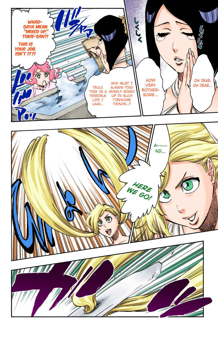Page 7 Chapter 540 Bleach (Official Colored)