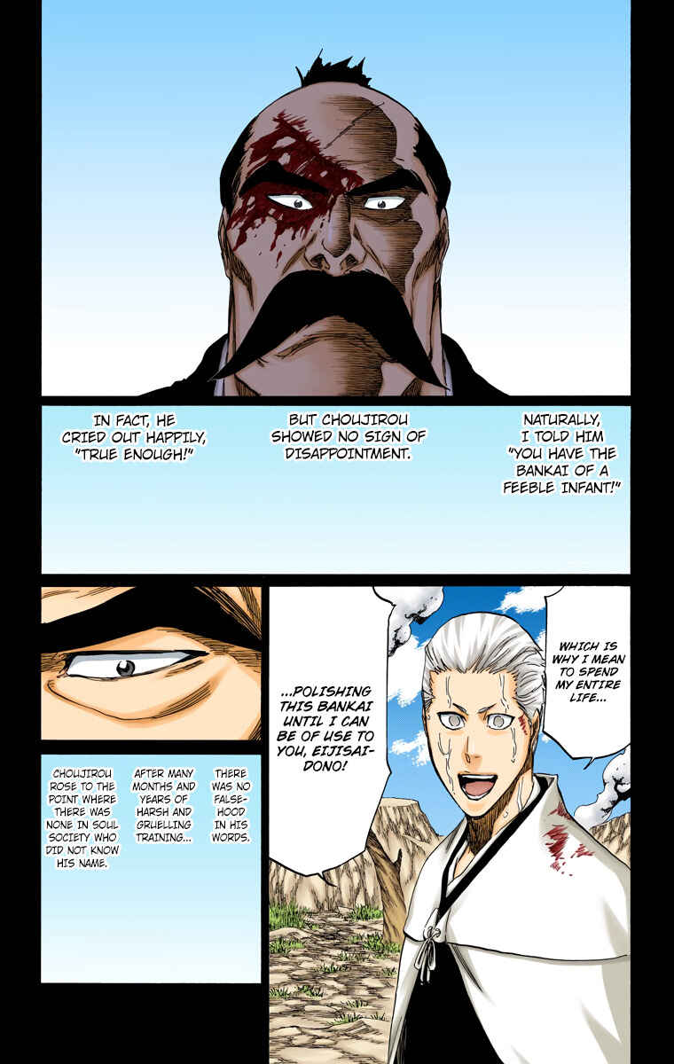 Page 12 Chapter 504 Bleach (Official Colored)