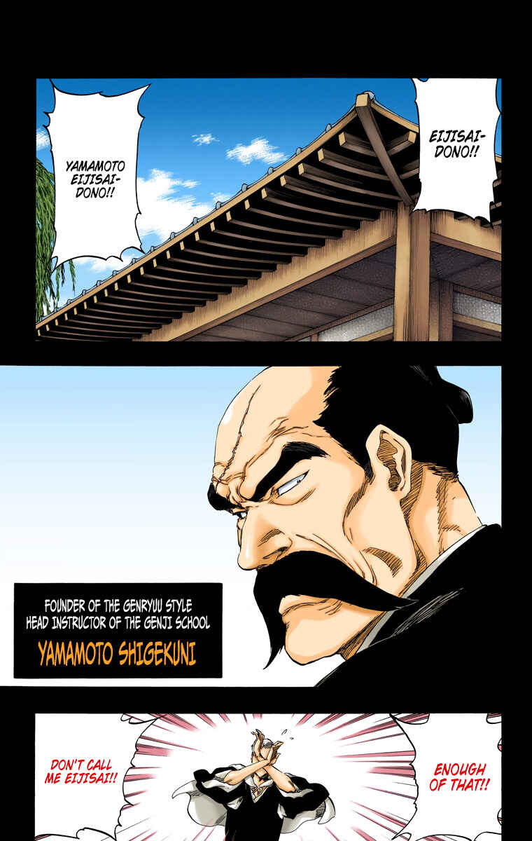 Page 8 Chapter 504 Bleach (Official Colored)