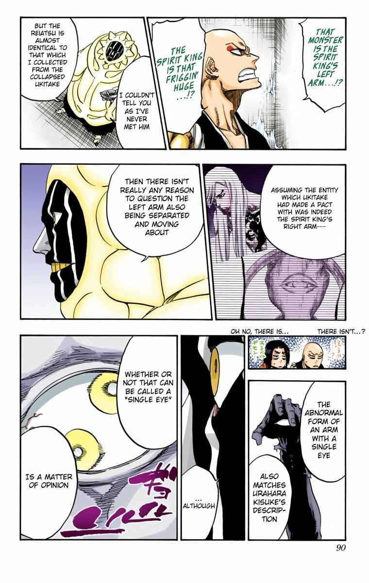 Page 12 Chapter 637 Bleach (Official Colored)
