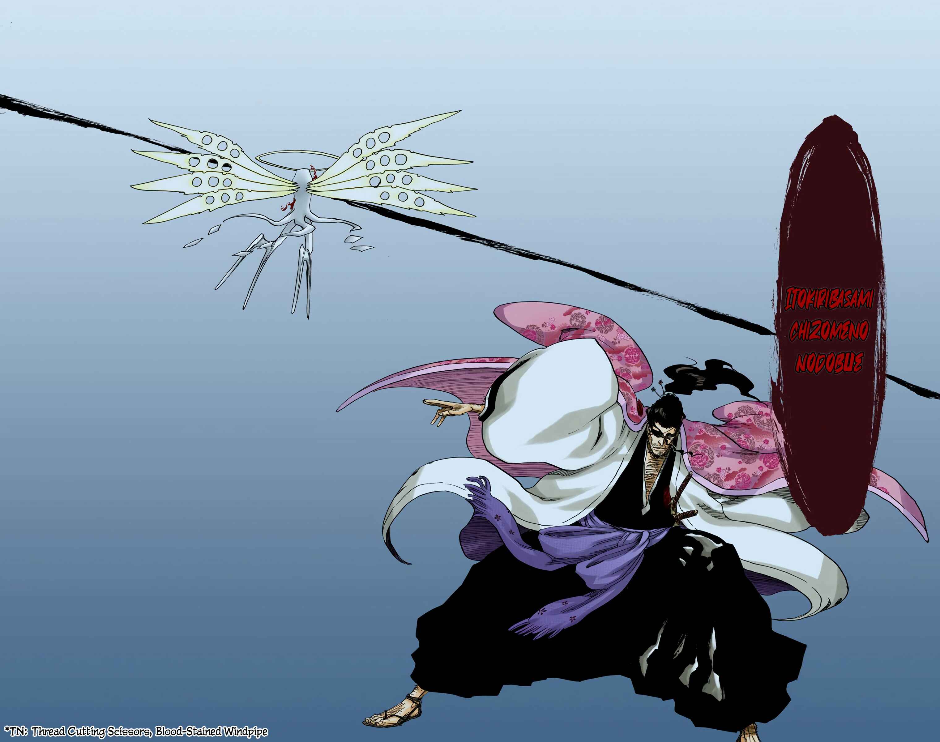 Page 10 Chapter 649 Bleach (Official Colored)