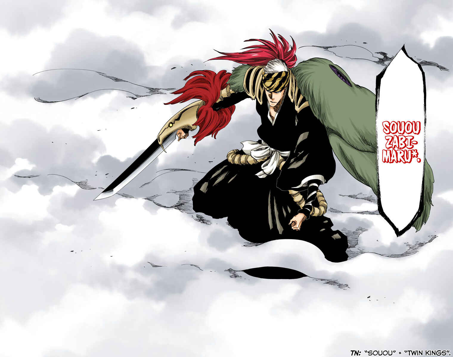 Page 11 Chapter 564 Bleach (Official Colored)