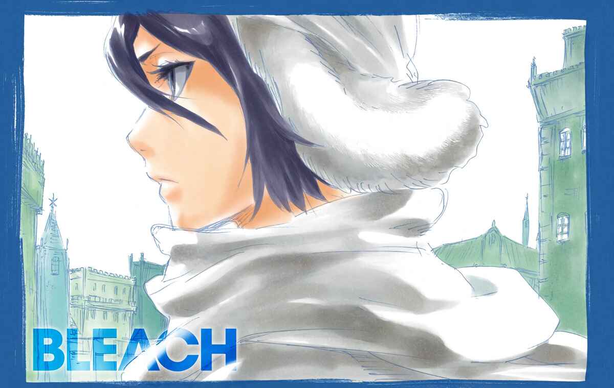 Page 2 Chapter 564 Bleach (Official Colored)