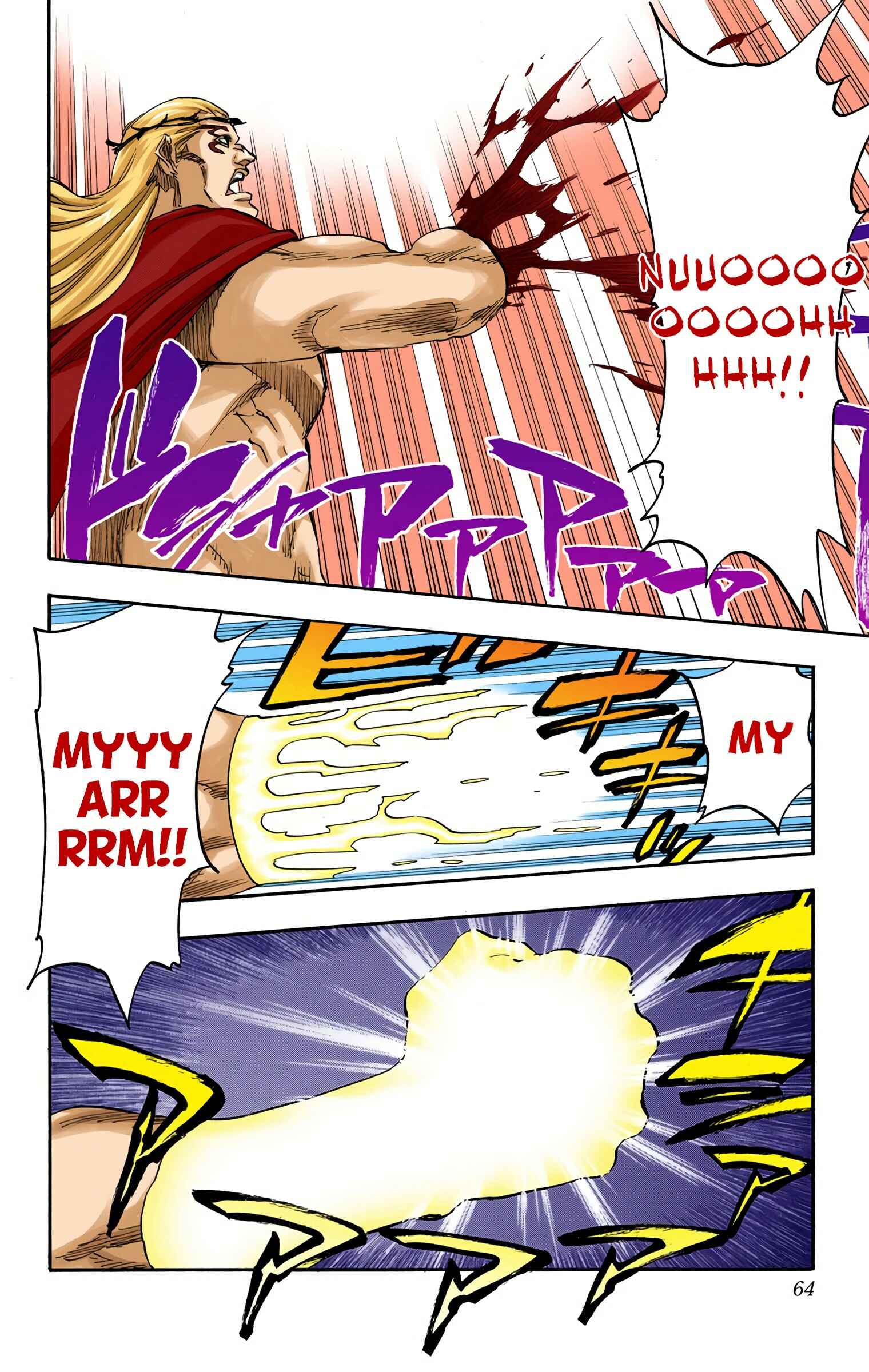 Page 4 Chapter 667 Bleach (Official Colored)