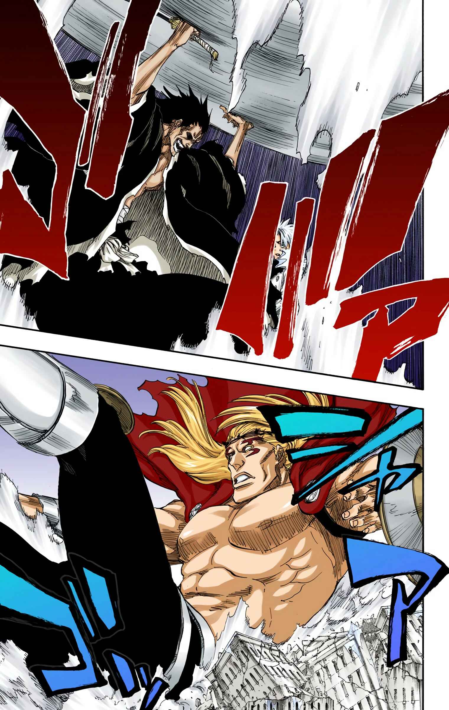 Page 9 Chapter 667 Bleach (Official Colored)