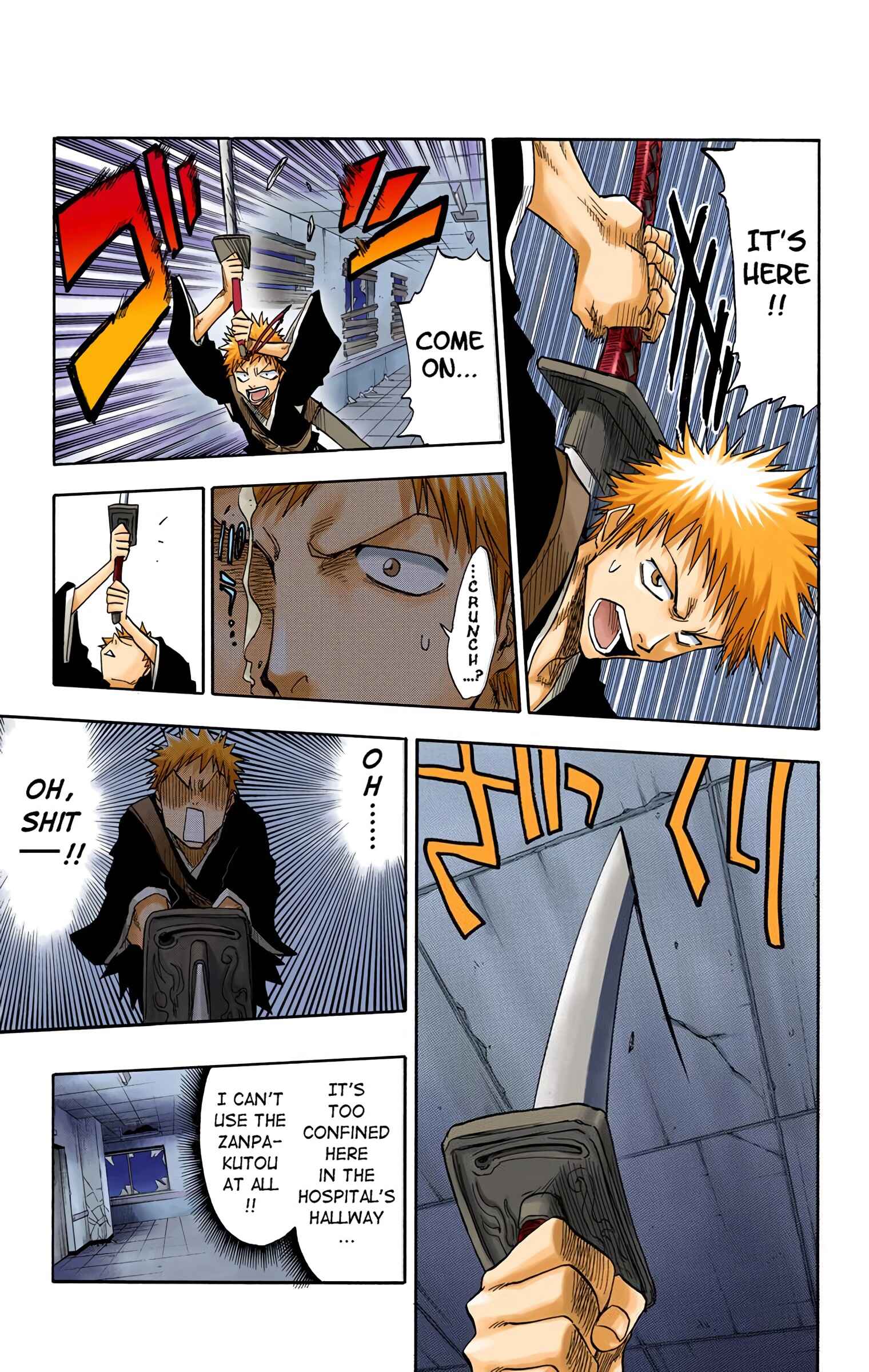 Page 15 Chapter 31 Bleach (Official Colored)