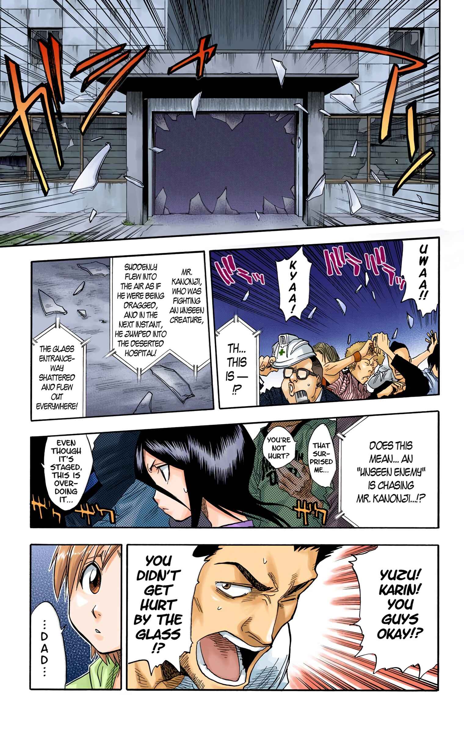 Page 5 Chapter 31 Bleach (Official Colored)