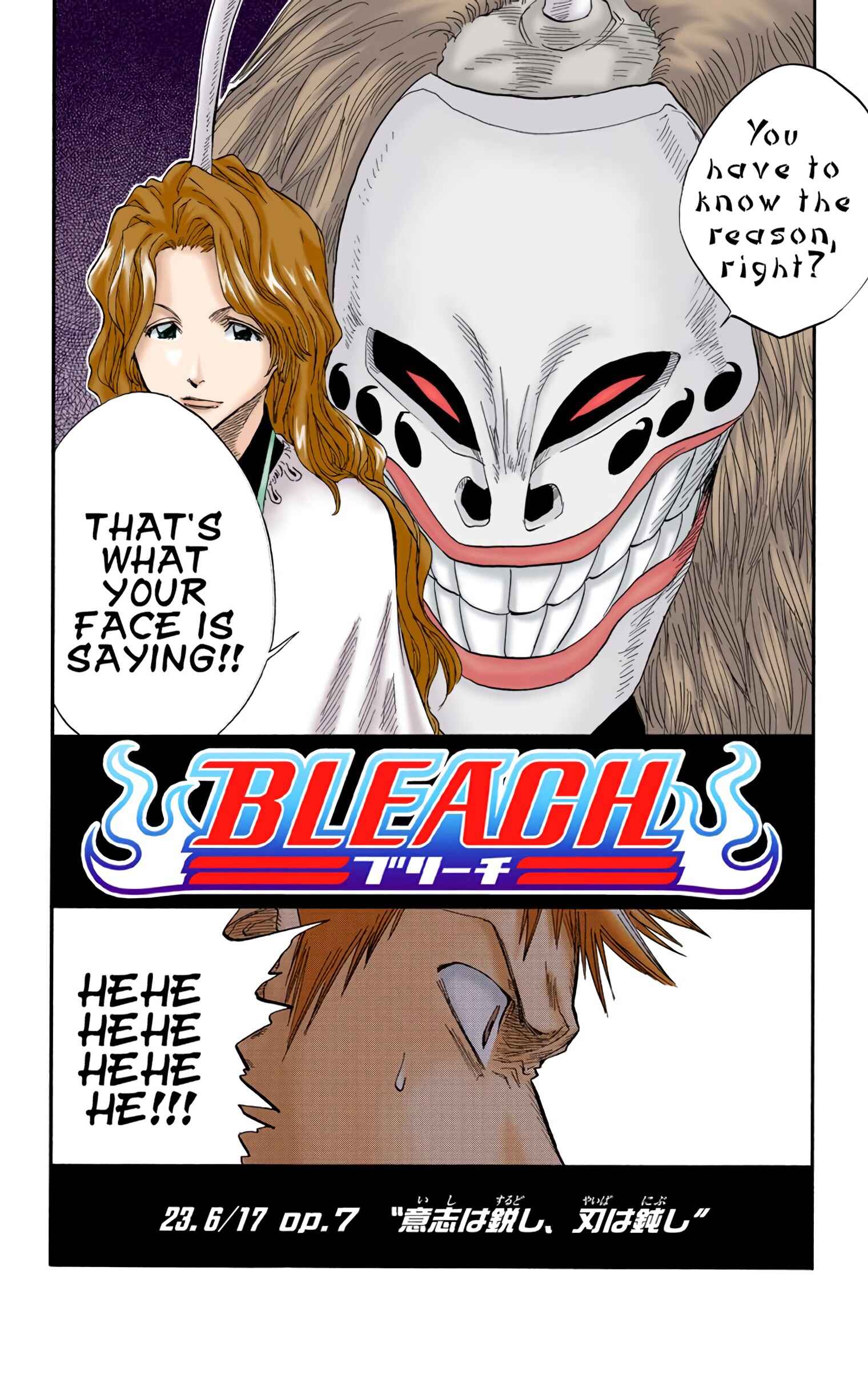 Page 2 Chapter 23 Bleach (Official Colored)