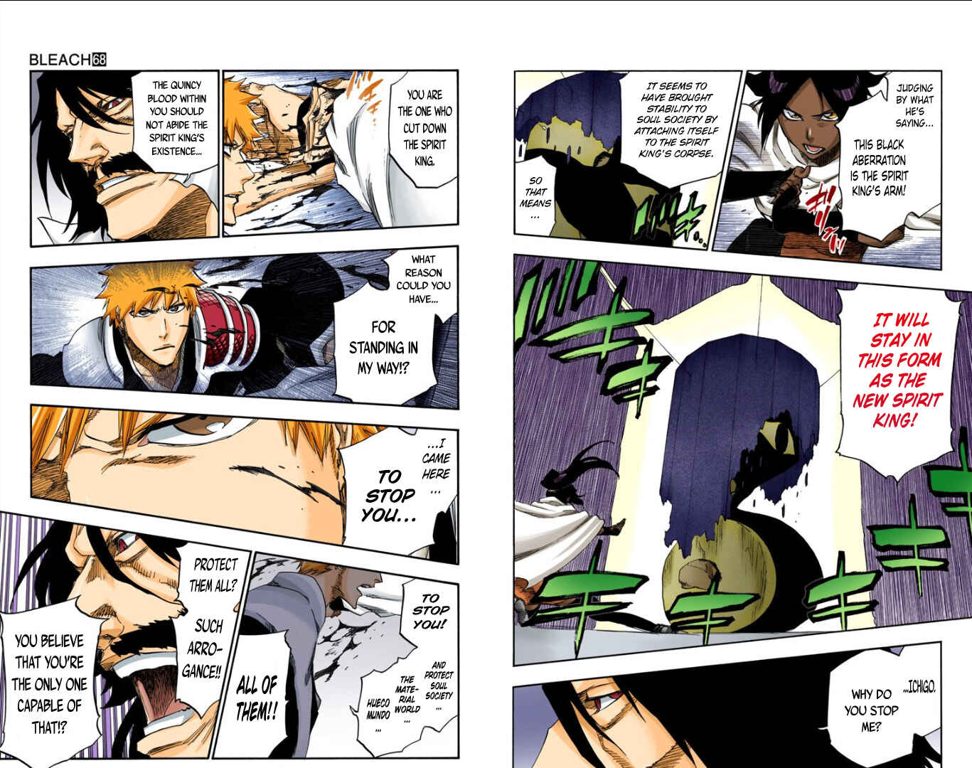 Page 7 Chapter 618 Bleach (Official Colored)