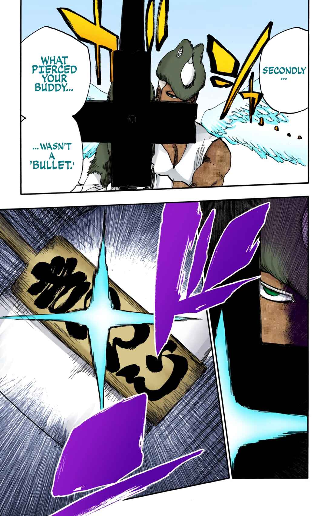 Page 11 Chapter 604 Bleach (Official Colored)