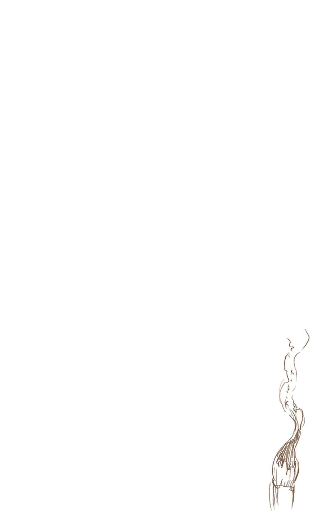 Page 18 Chapter 604 Bleach (Official Colored)