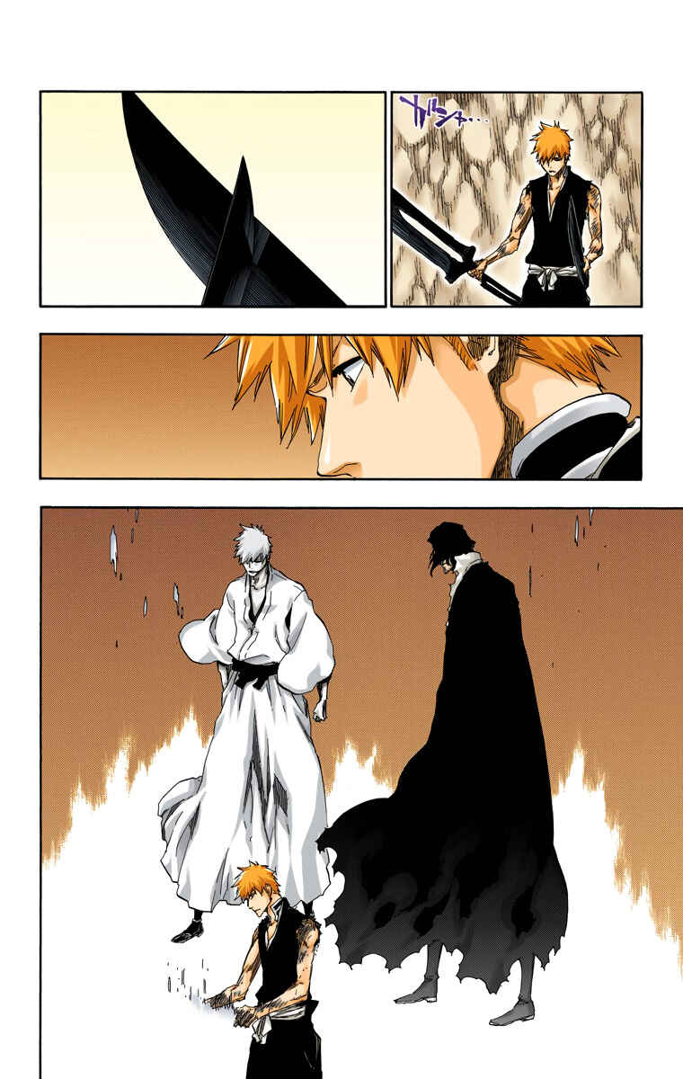 Page 12 Chapter 542 Bleach (Official Colored)