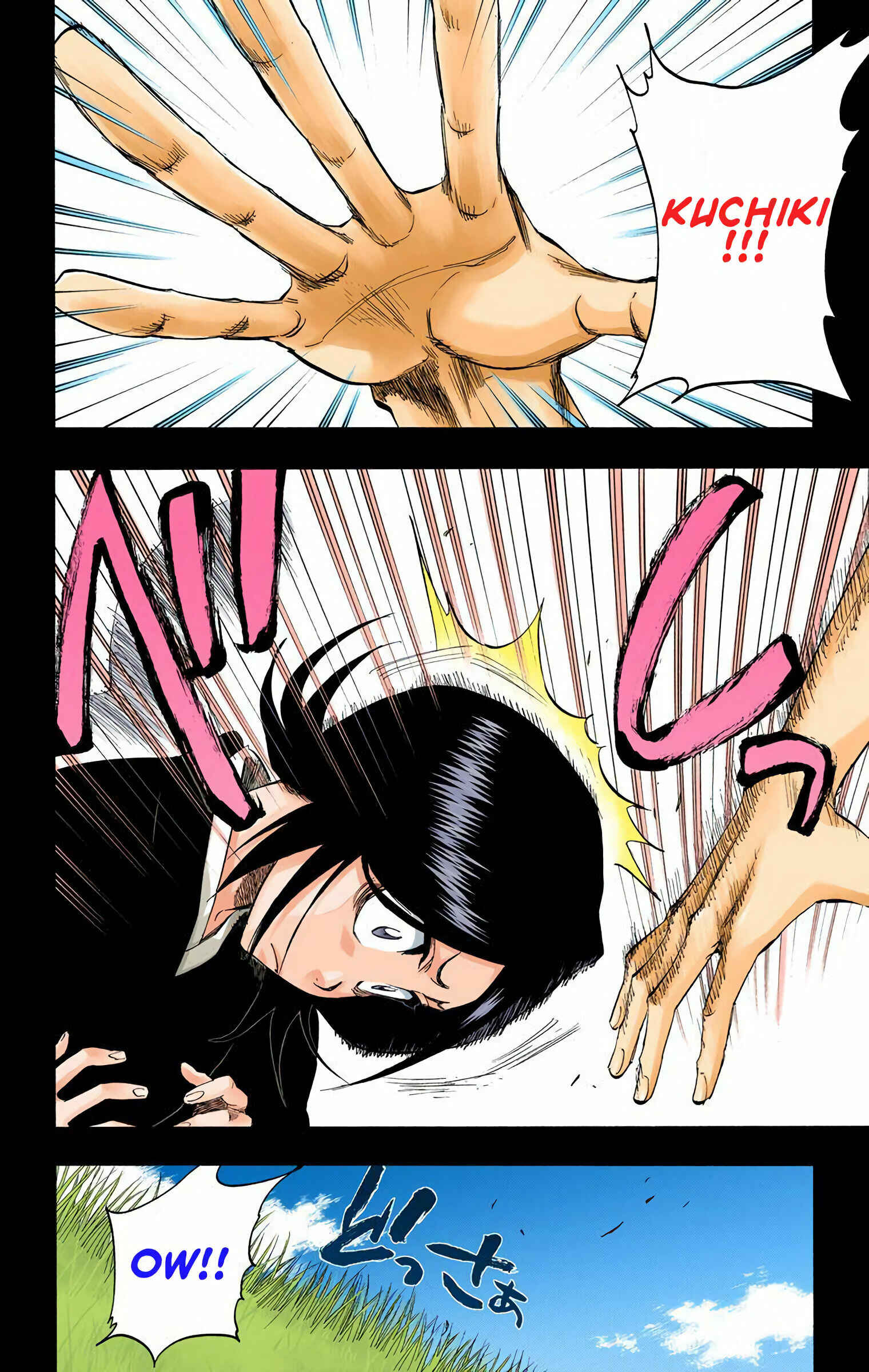 Page 2 Chapter 268 Bleach (Official Colored)