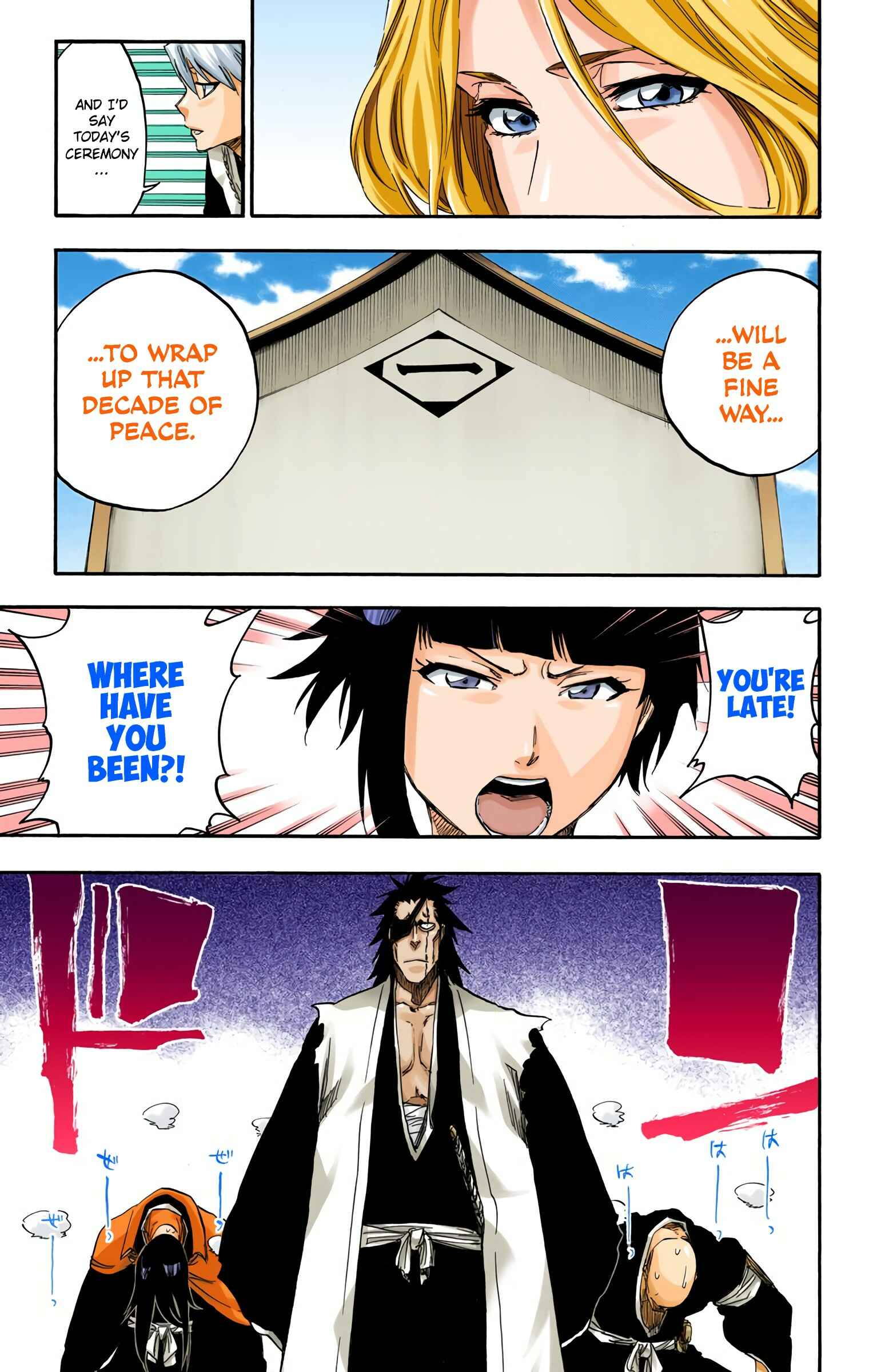 Page 14 Chapter 685 Bleach (Official Colored)