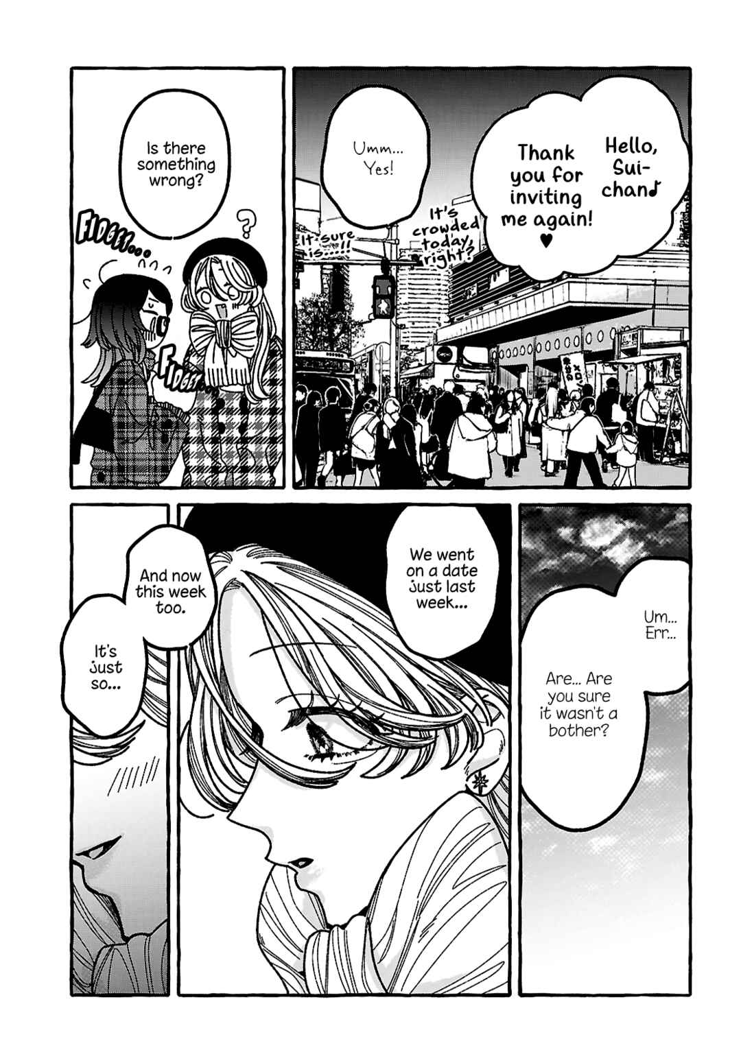 Page 13 Chapter 2 Kimi no Sei Nan Dakara, Sekinin Totte yo ne.
