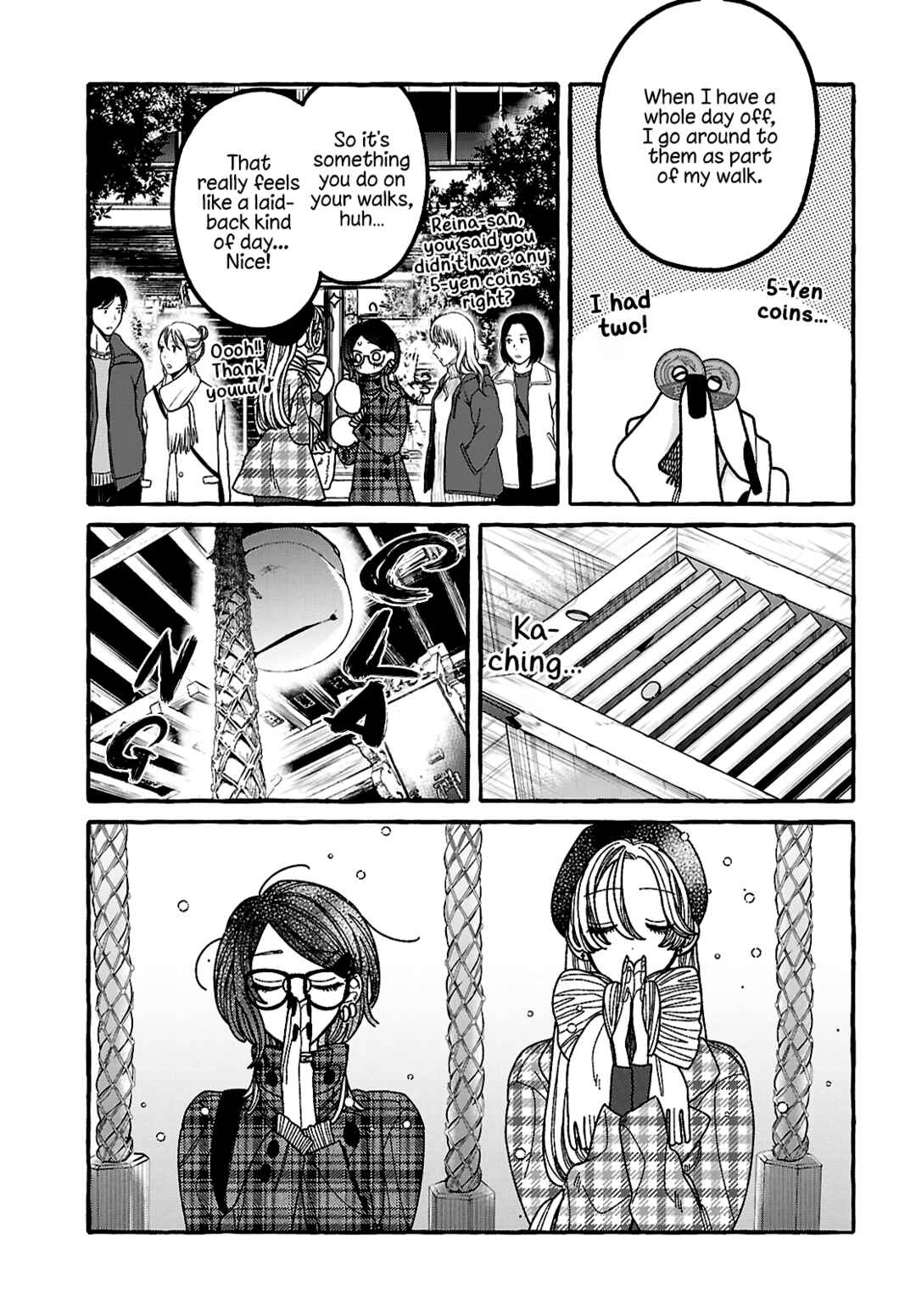 Page 21 Chapter 2 Kimi no Sei Nan Dakara, Sekinin Totte yo ne.