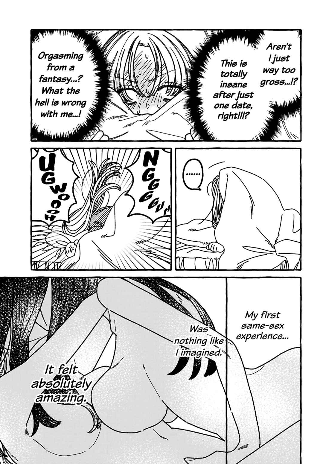 Page 5 Chapter 2 Kimi no Sei Nan Dakara, Sekinin Totte yo ne.