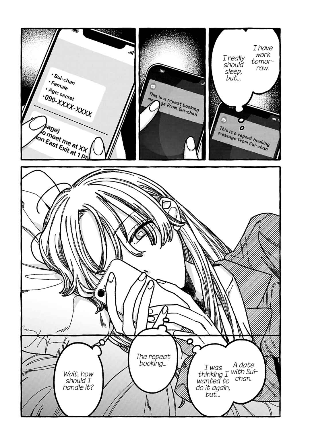 Page 8 Chapter 2 Kimi no Sei Nan Dakara, Sekinin Totte yo ne.