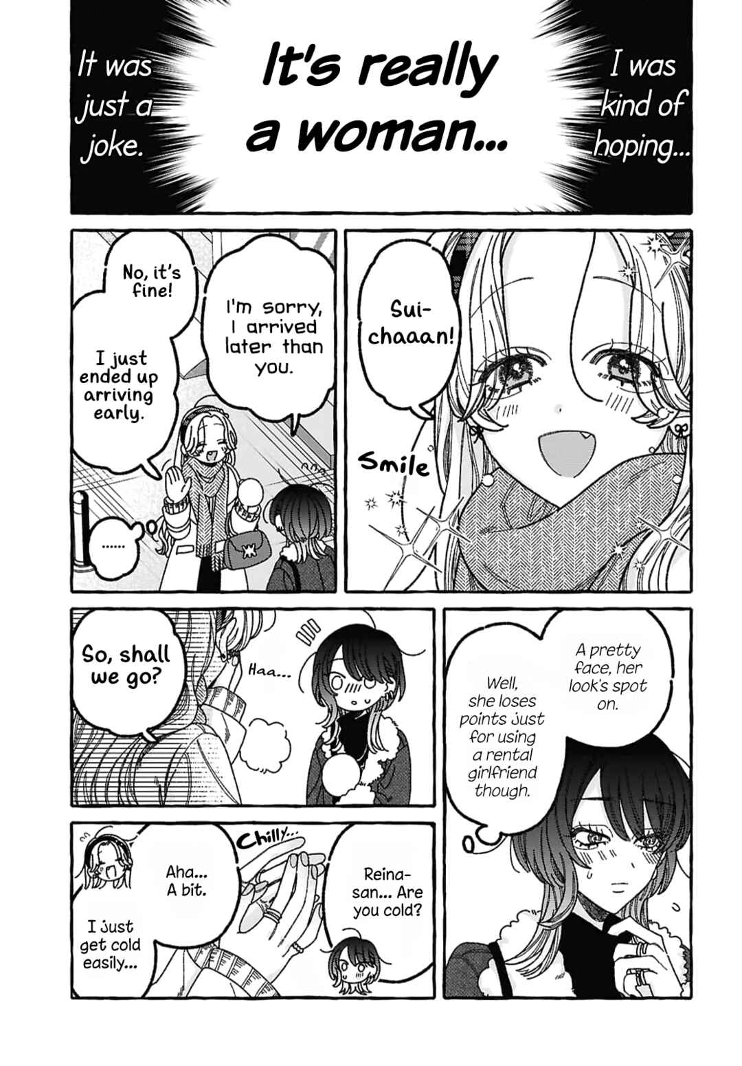 Page 13 Chapter 1 Kimi no Sei Nan Dakara, Sekinin Totte yo ne.