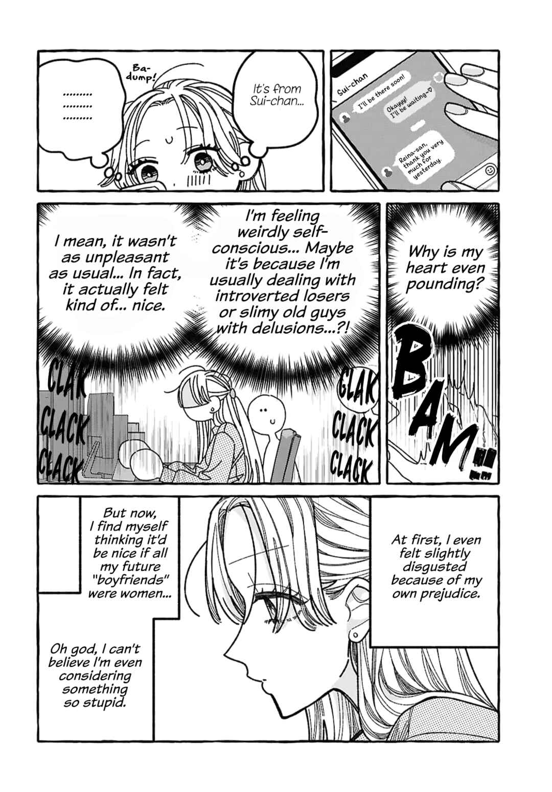 Page 29 Chapter 1 Kimi no Sei Nan Dakara, Sekinin Totte yo ne.