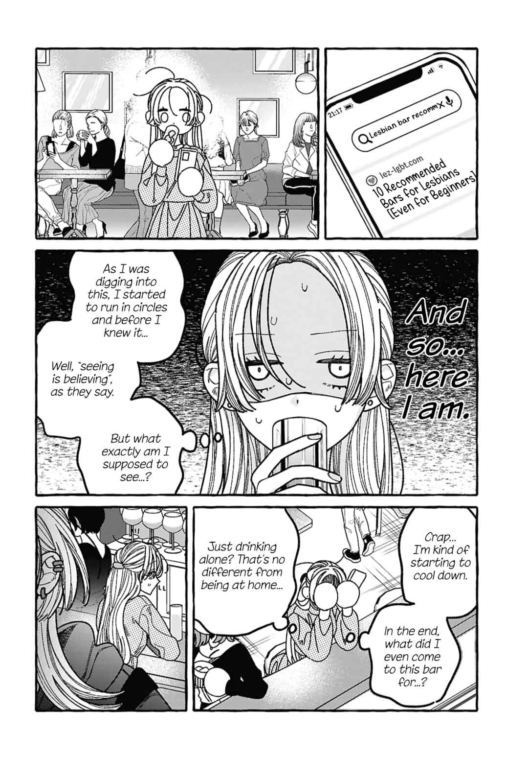 Page 31 Chapter 1 Kimi no Sei Nan Dakara, Sekinin Totte yo ne.