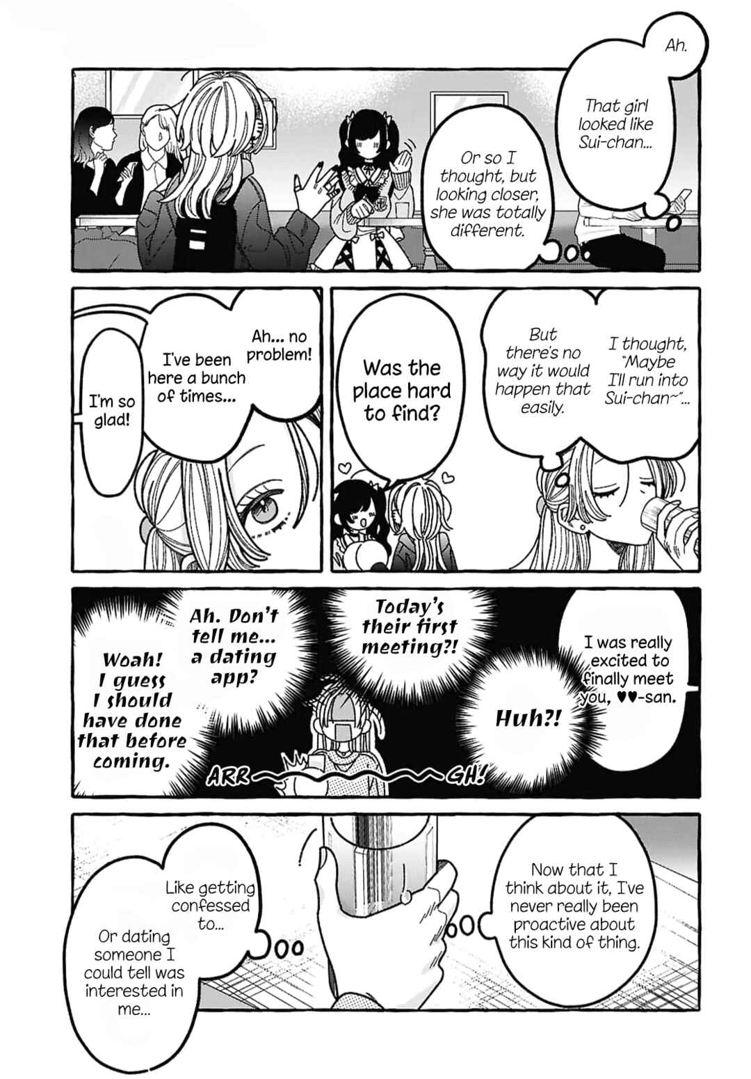 Page 32 Chapter 1 Kimi no Sei Nan Dakara, Sekinin Totte yo ne.