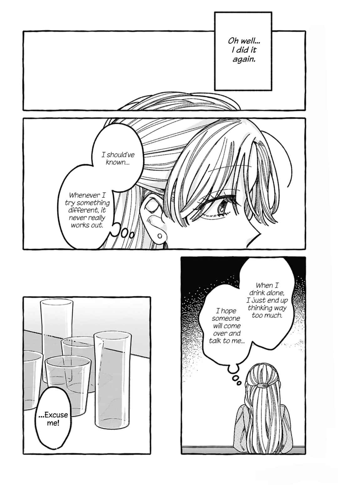 Page 33 Chapter 1 Kimi no Sei Nan Dakara, Sekinin Totte yo ne.