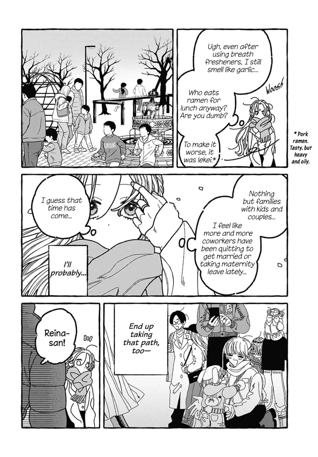 Page 4 Chapter 1 Kimi no Sei Nan Dakara, Sekinin Totte yo ne.