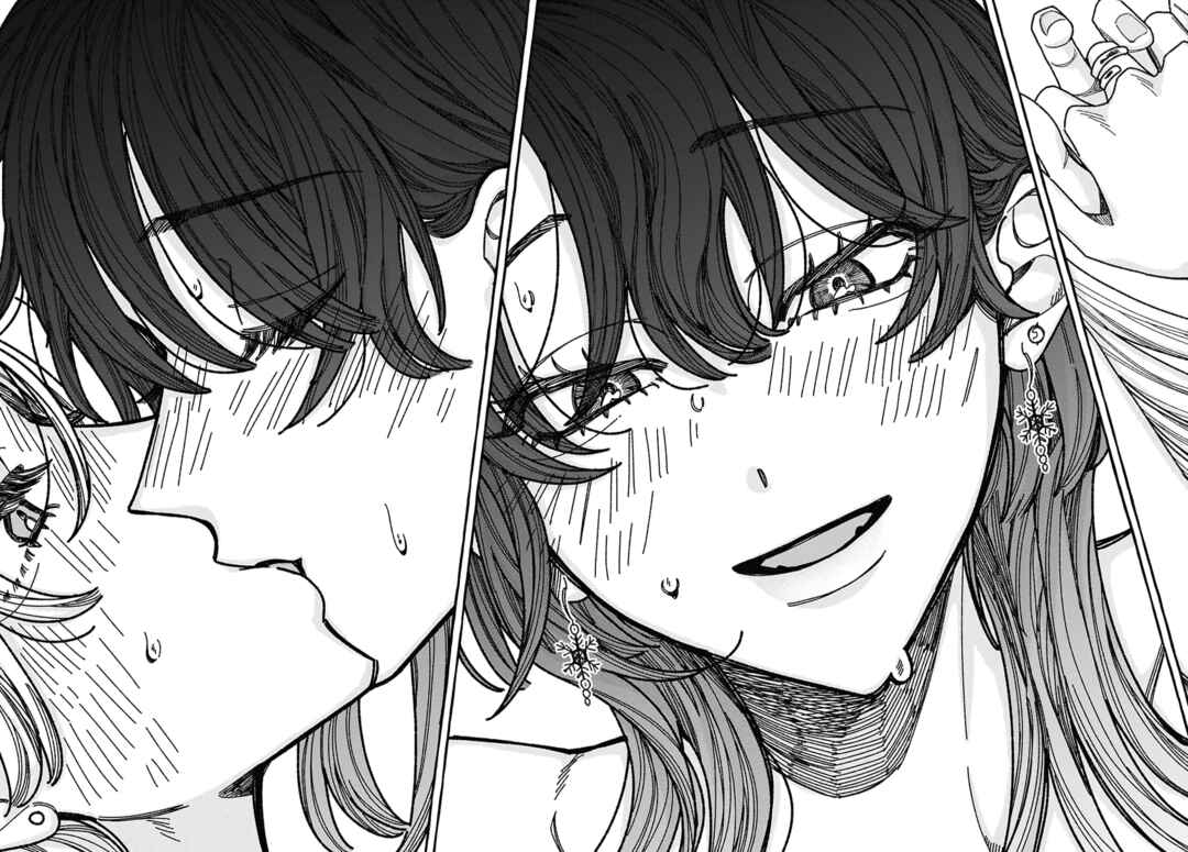 Page 43 Chapter 1 Kimi no Sei Nan Dakara, Sekinin Totte yo ne.
