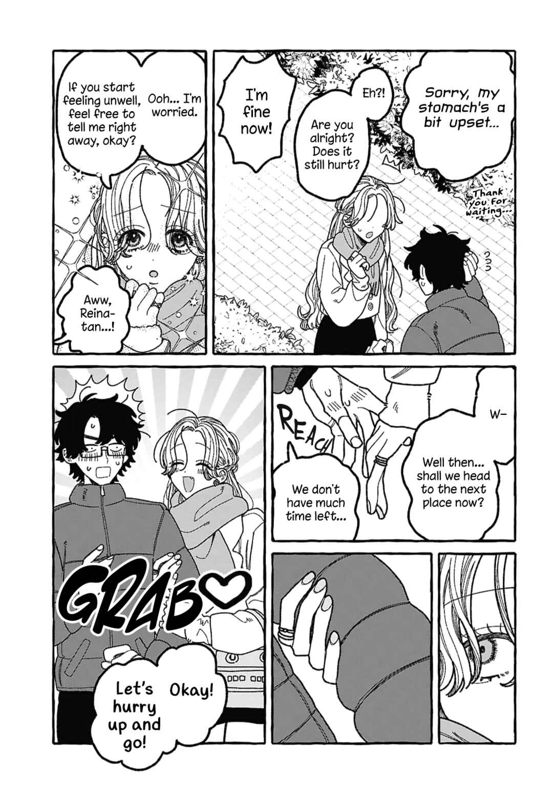 Page 5 Chapter 1 Kimi no Sei Nan Dakara, Sekinin Totte yo ne.