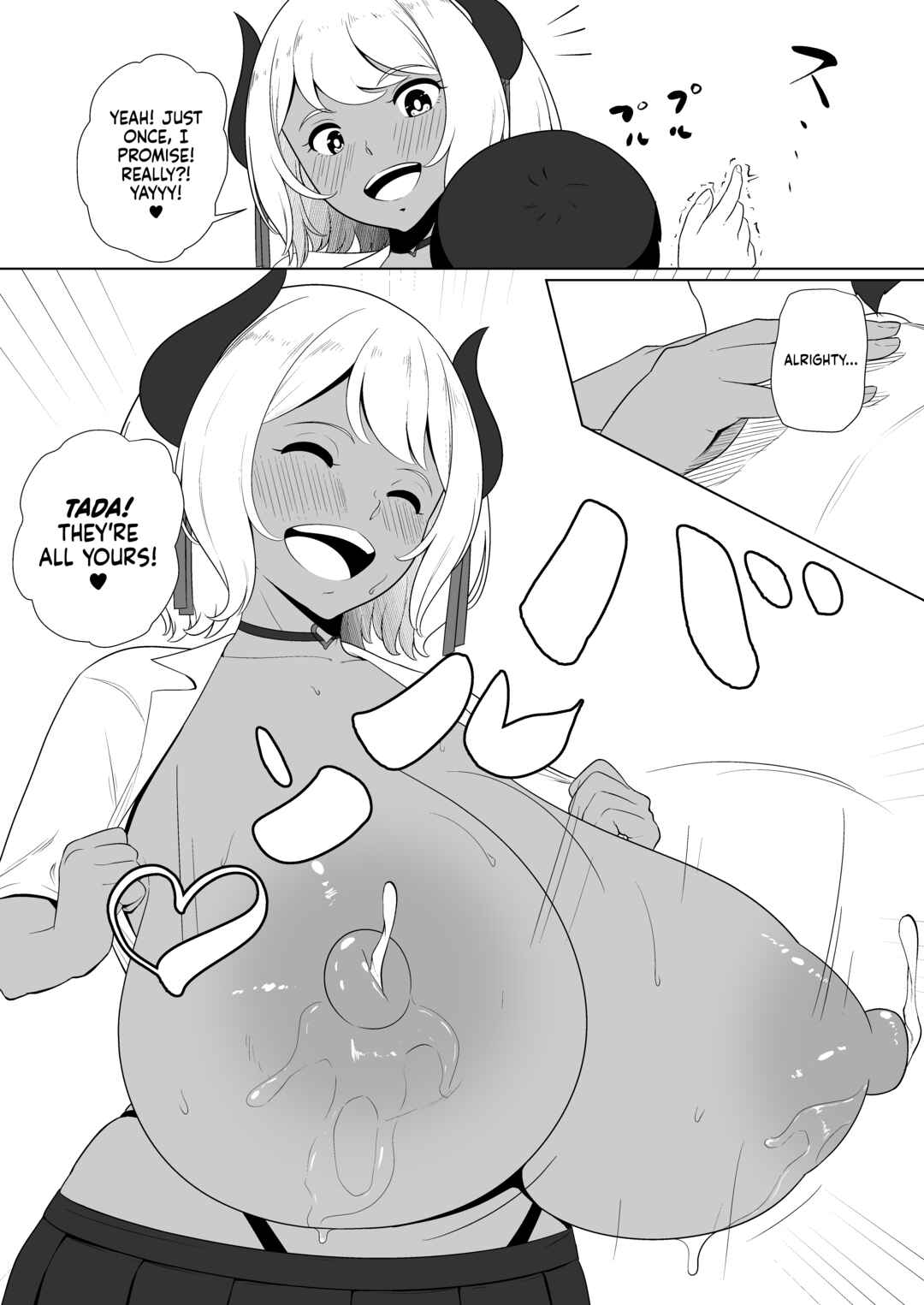 Page 13 Chapter Unknown_32f2 Milking My Succubus Childhood Friend?! - Begging To Be Wrung Out After School!