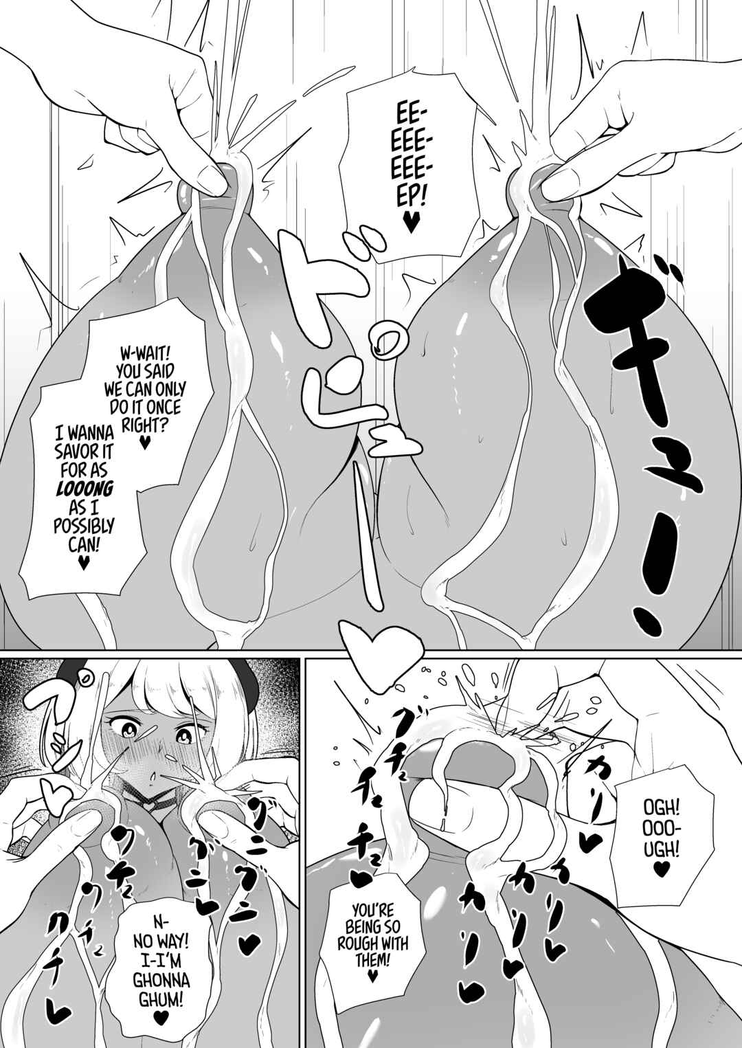 Page 17 Chapter Unknown_32f2 Milking My Succubus Childhood Friend?! - Begging To Be Wrung Out After School!