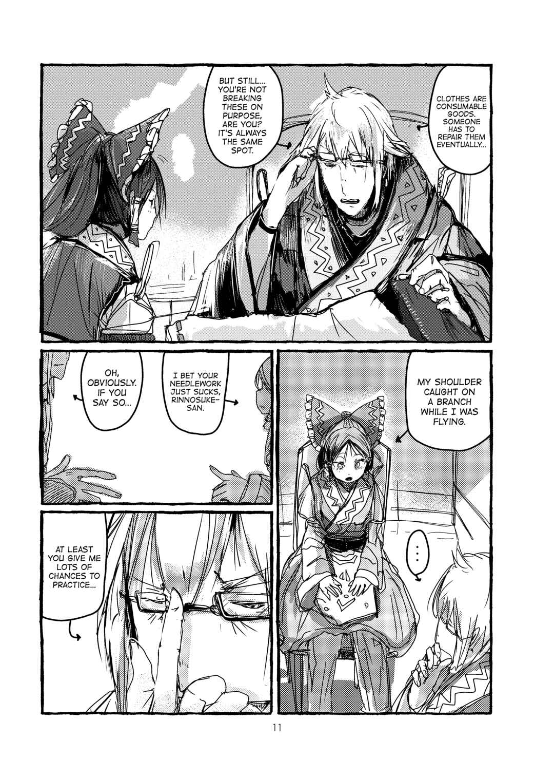 Page 12 Chapter Unknown_78db Touhou - Imaginative Power of Meiji ✕✕ (Doujinshi)