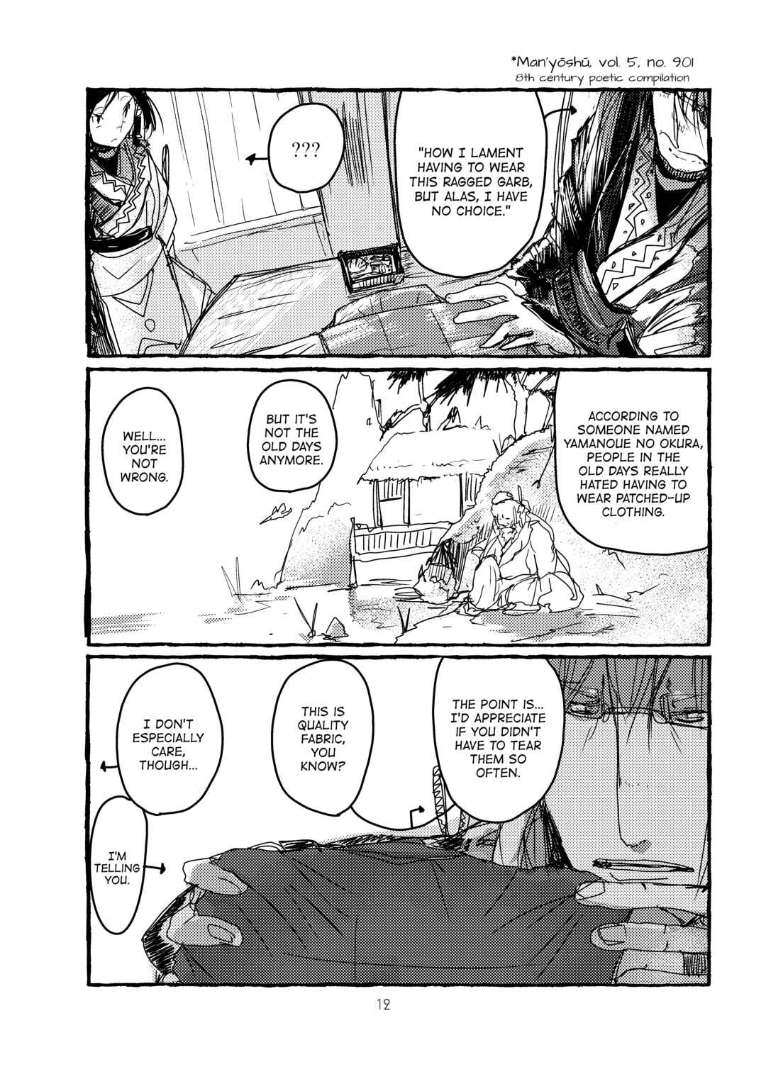 Page 13 Chapter Unknown_78db Touhou - Imaginative Power of Meiji ✕✕ (Doujinshi)