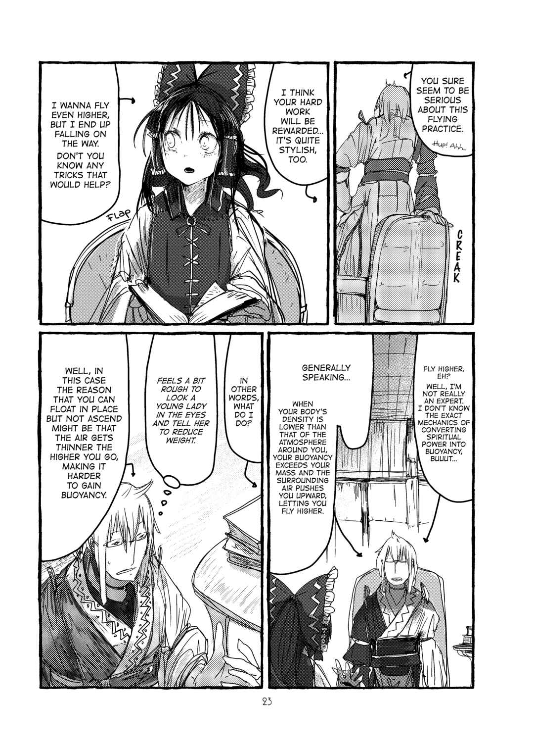 Page 24 Chapter Unknown_78db Touhou - Imaginative Power of Meiji ✕✕ (Doujinshi)