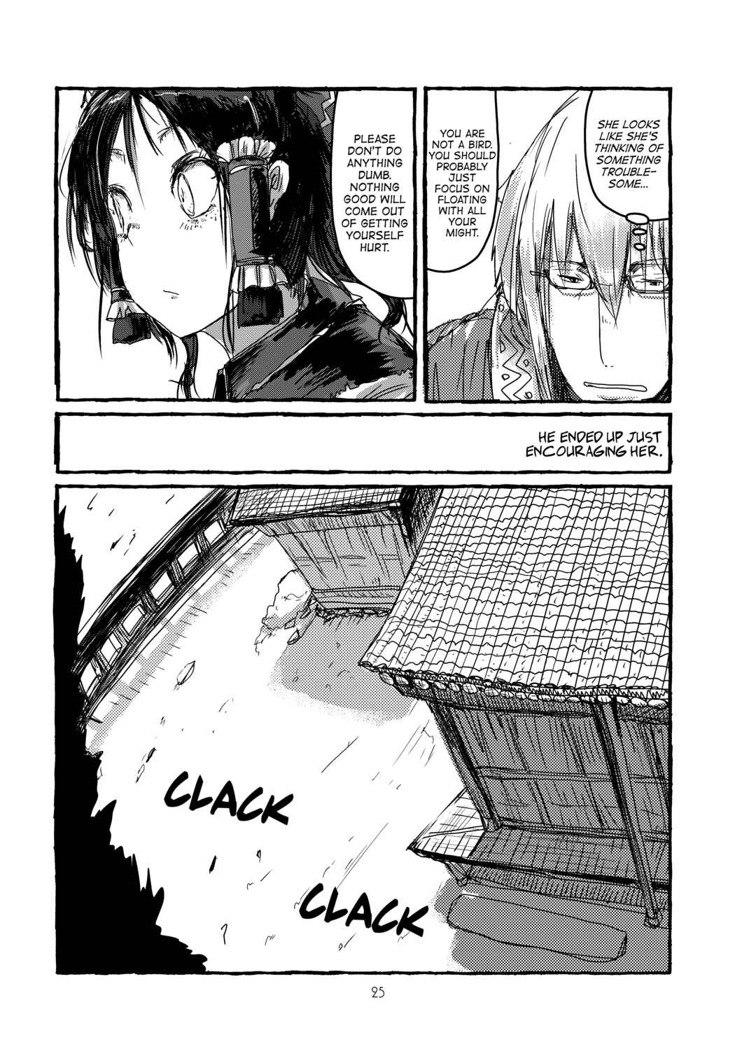 Page 26 Chapter Unknown_78db Touhou - Imaginative Power of Meiji ✕✕ (Doujinshi)