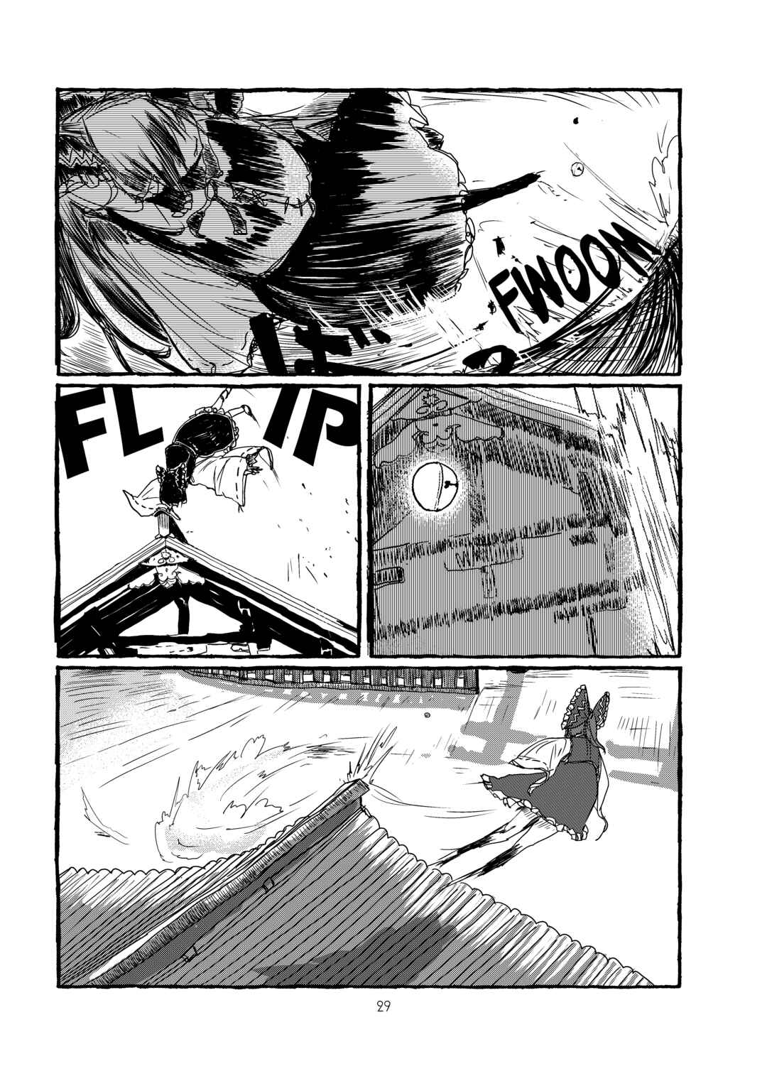 Page 30 Chapter Unknown_78db Touhou - Imaginative Power of Meiji ✕✕ (Doujinshi)