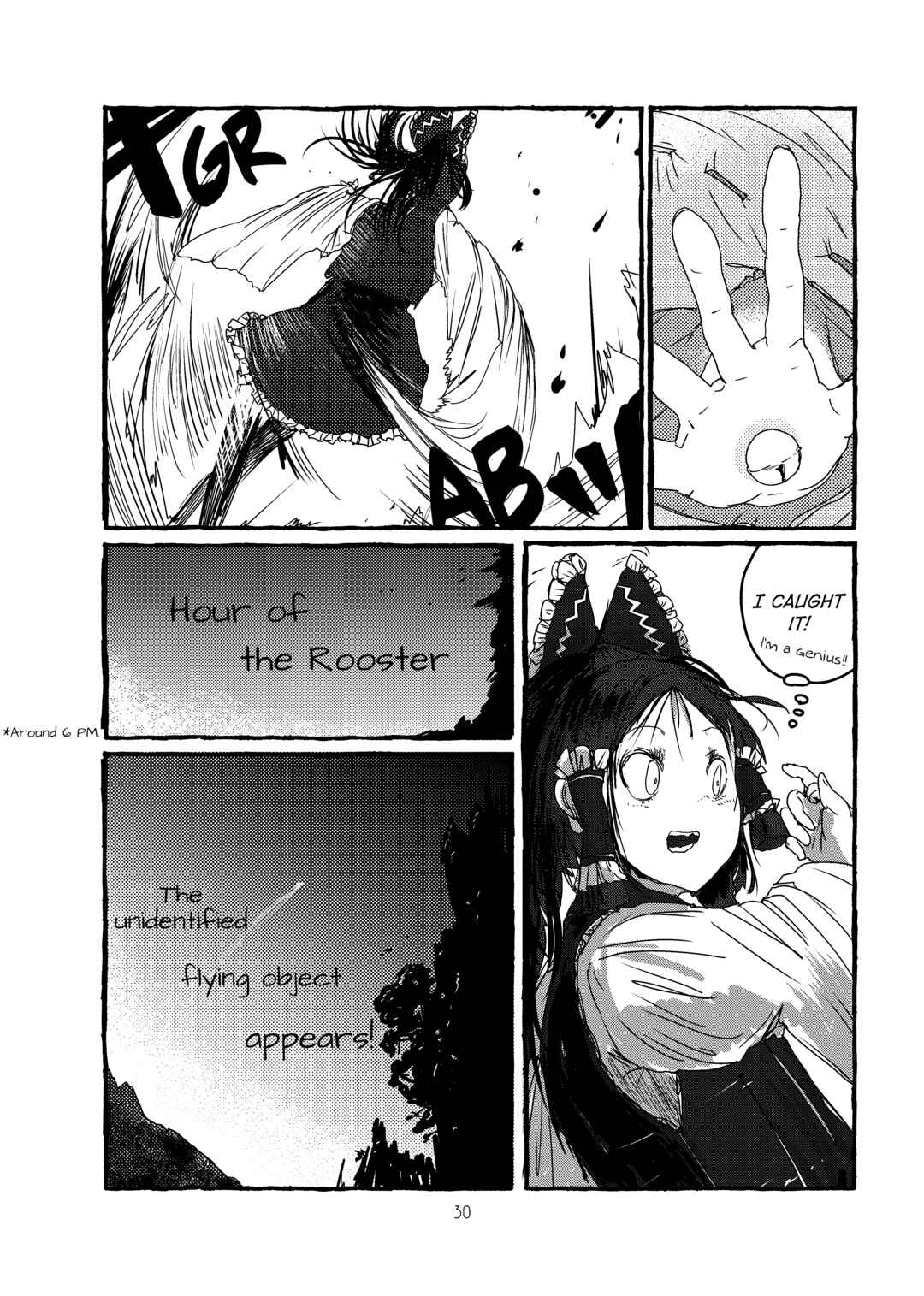 Page 31 Chapter Unknown_78db Touhou - Imaginative Power of Meiji ✕✕ (Doujinshi)