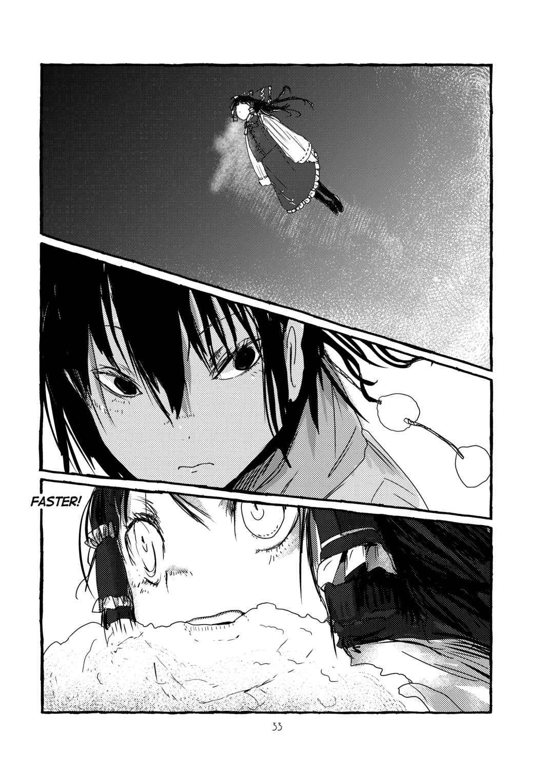 Page 34 Chapter Unknown_78db Touhou - Imaginative Power of Meiji ✕✕ (Doujinshi)