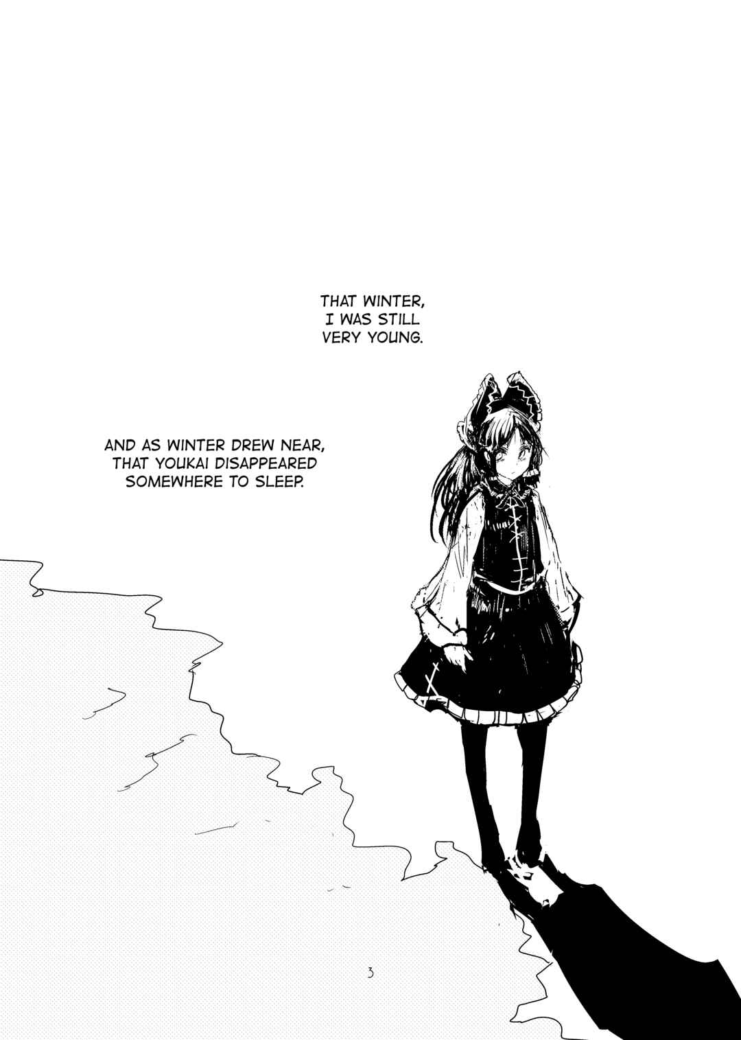 Page 4 Chapter Unknown_78db Touhou - Imaginative Power of Meiji ✕✕ (Doujinshi)