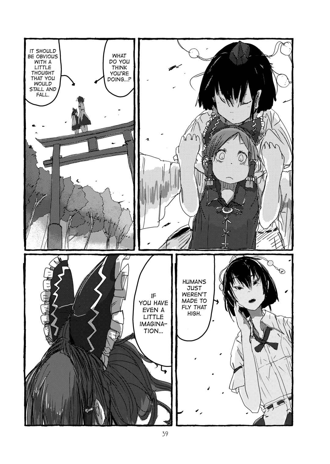 Page 40 Chapter Unknown_78db Touhou - Imaginative Power of Meiji ✕✕ (Doujinshi)