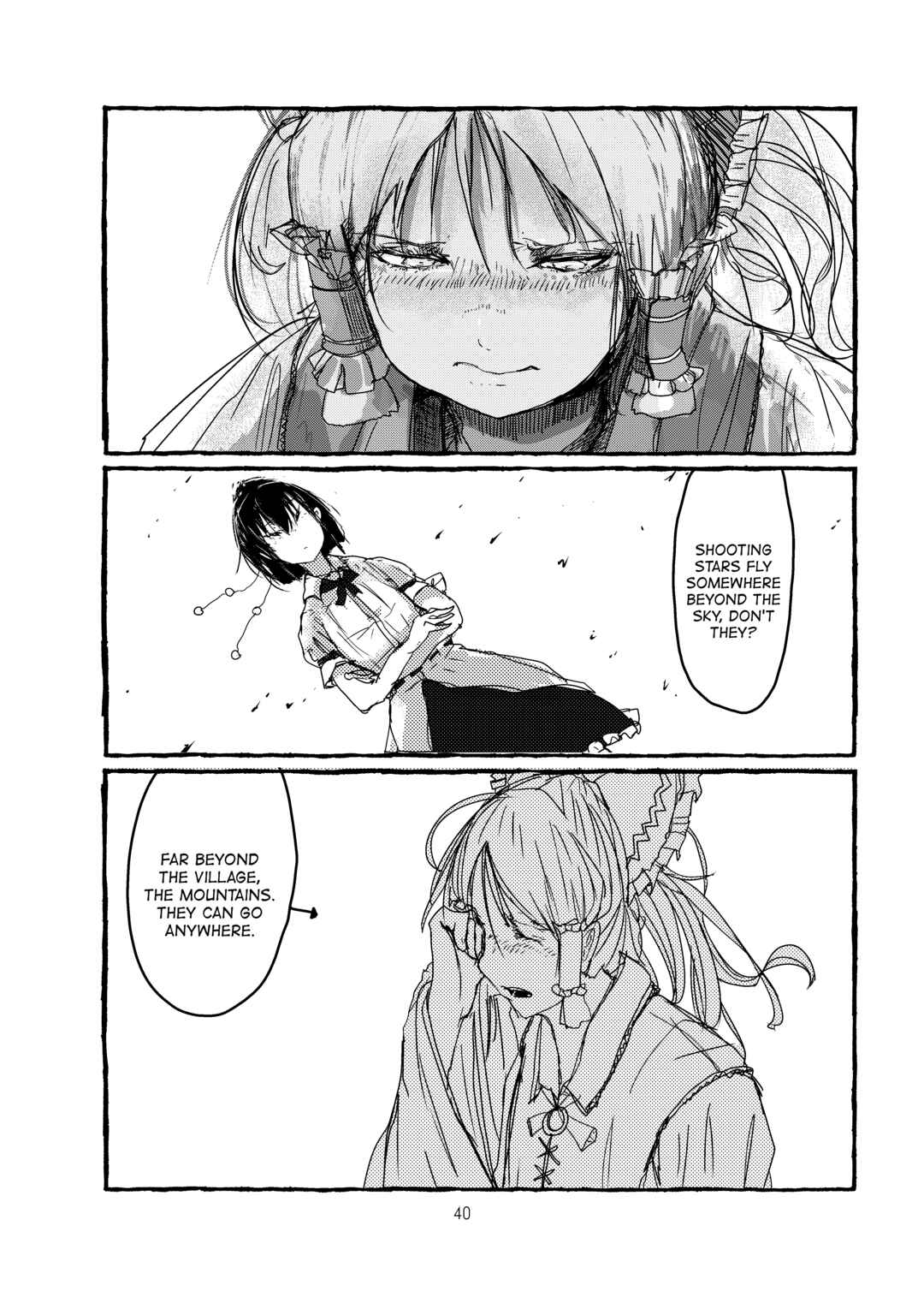 Page 41 Chapter Unknown_78db Touhou - Imaginative Power of Meiji ✕✕ (Doujinshi)